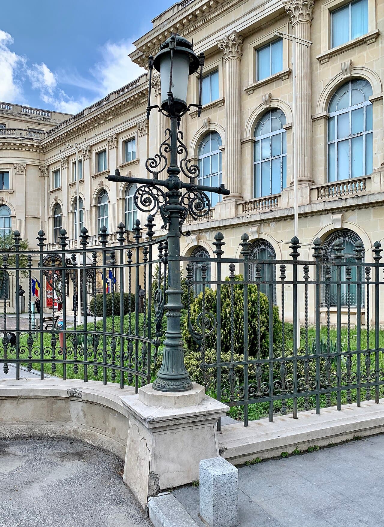 Muzeul National de Arta al Romaniei