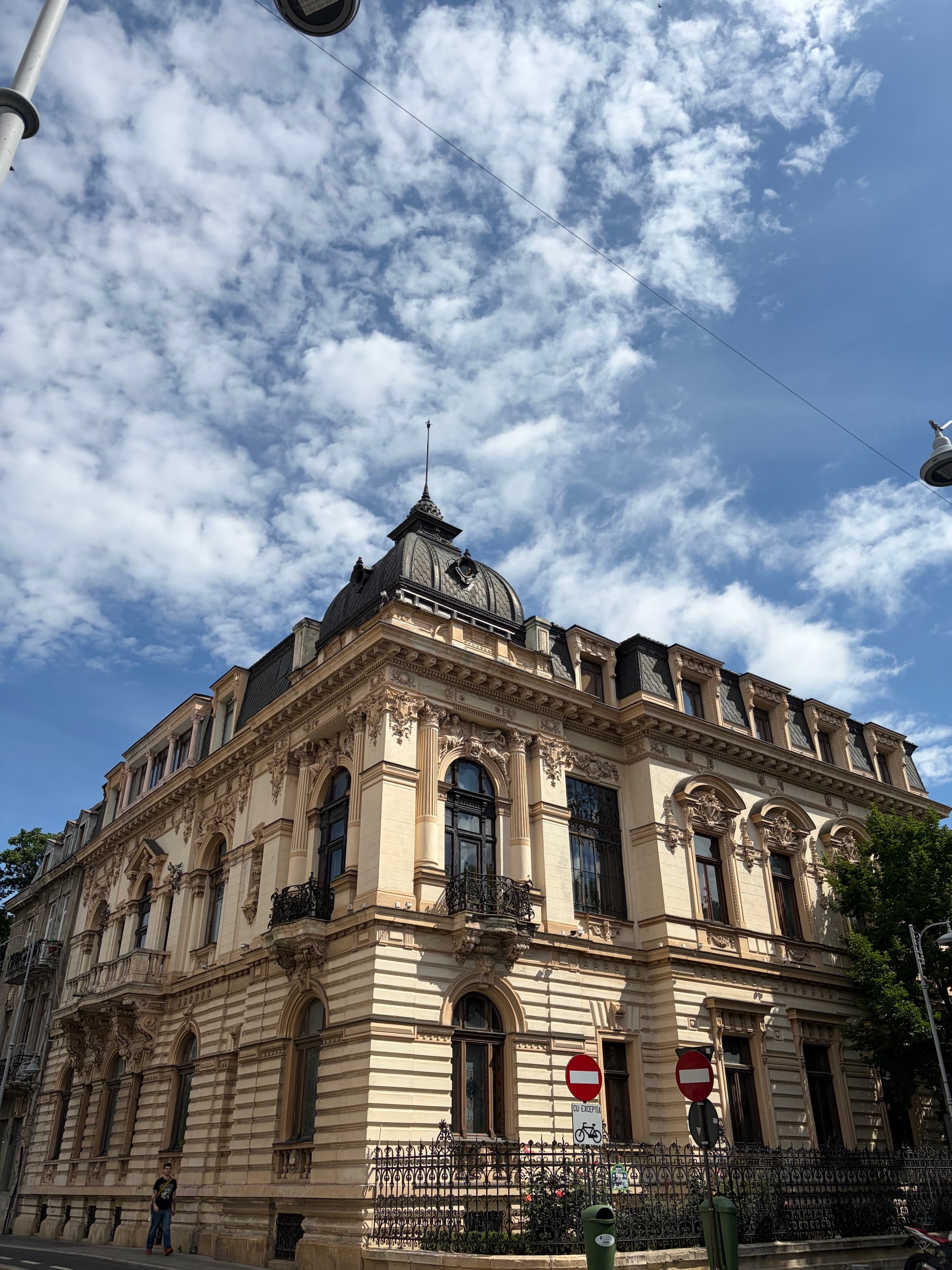 Palatul Ghica Victoria