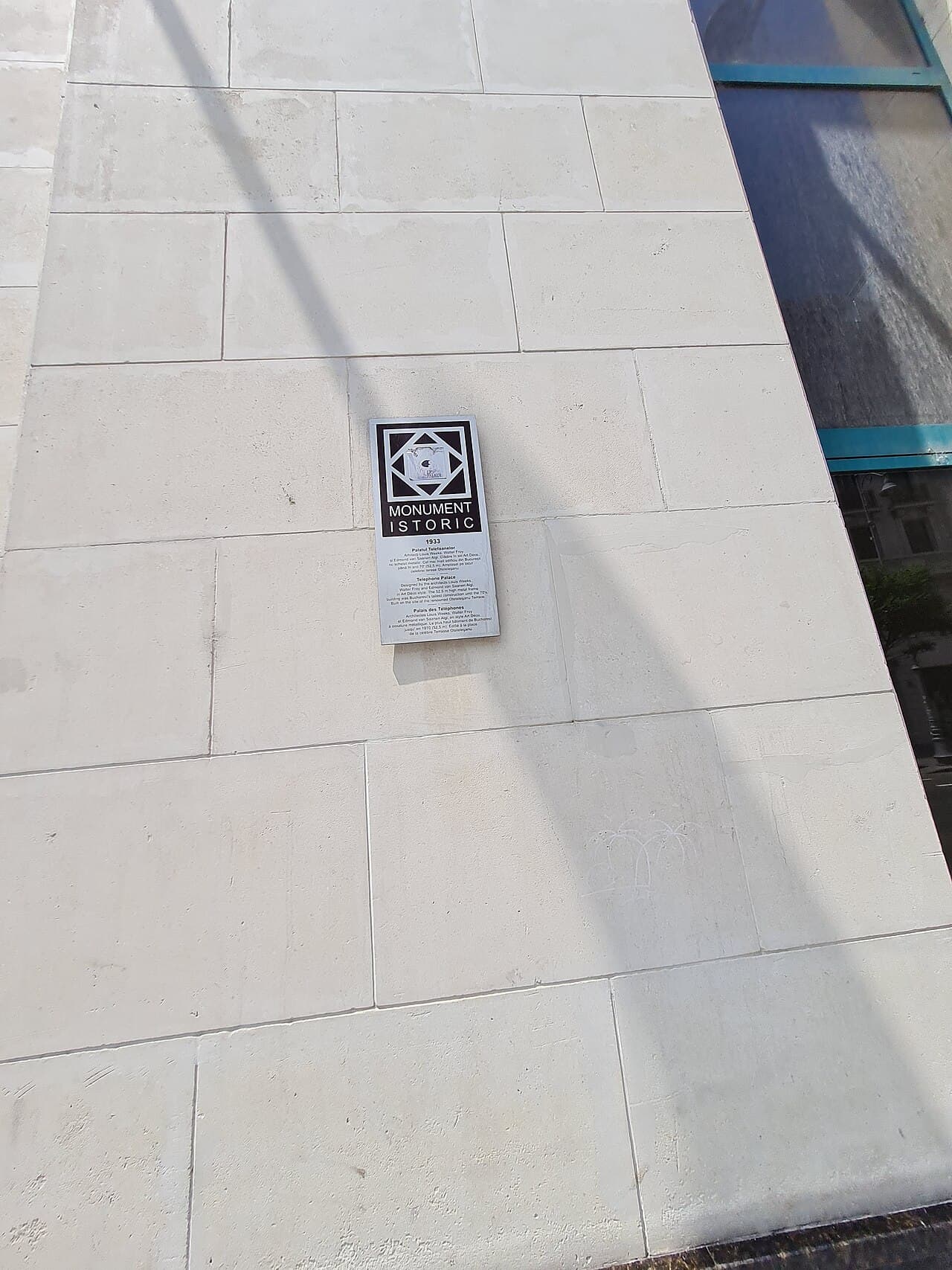 Palatul Telefoanelor
